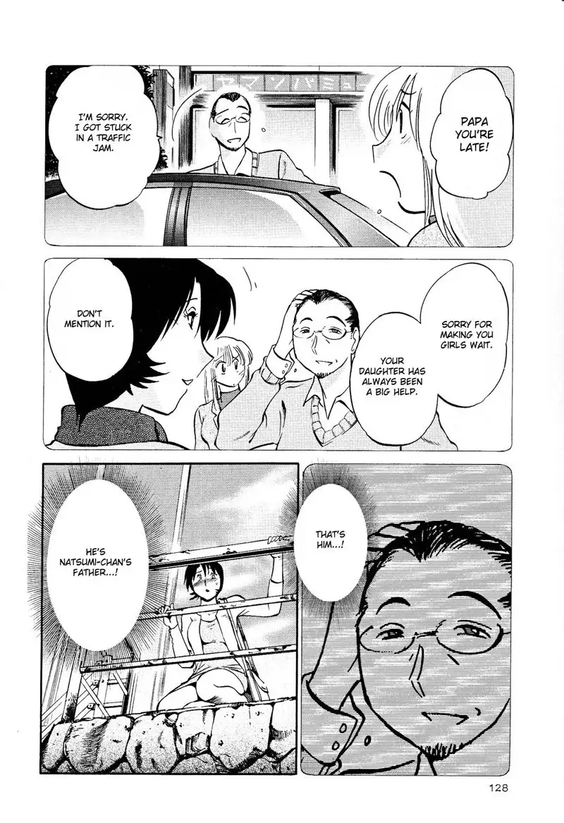 Hadaka no Kusuriyubi Vol2 - Chapter 13