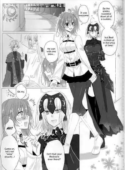 Anata no Koto ga Daisuki nanode!