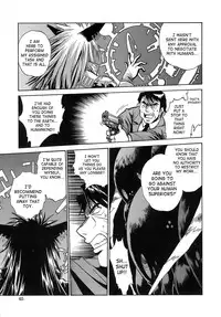 [Manabe Jouji] Tail Chaser 2 [English] [SaHa]