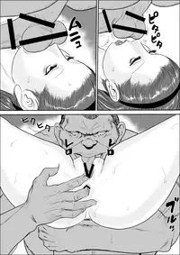 [Jinsukeya (Jinsuke)] Mesu Kyoushi Shimizu Saeko 1.5 [English]