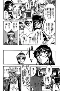 Action Pizazz Special 2016-02