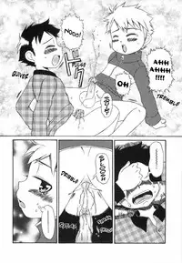 Tsuduki Mayoi - Sweet Revenge [ENG]