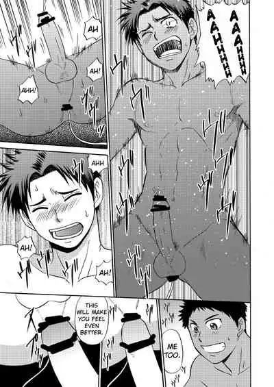 Oretachi Tomodachi Dayona EX