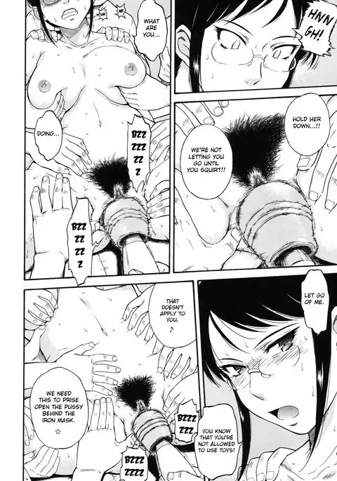 Seikyouiku no Tadashii Arikata | The Right Way to Teach Sex Ed. =7BA=