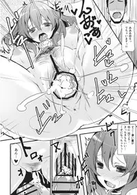 (C83) [Tengallonhat (Kaneta)] Fudeoro Kasen-chan (Touhou Project)