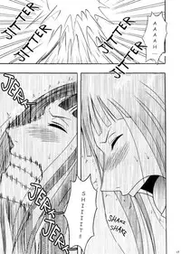 [Crimson Comics (Carmine)] Robin Hard (One Piece) [English]