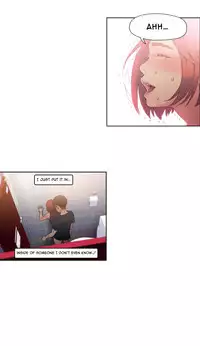 Sweet Guy Chapter 05 [ENGLISH] (Full Color)