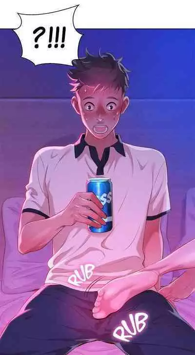 What do you Take me For? Ch.13/?