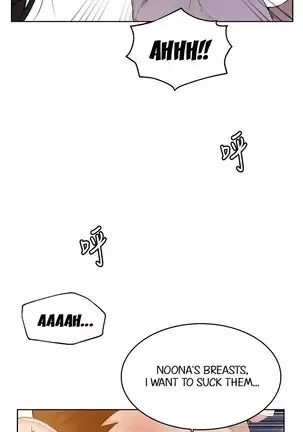 Secret Class Ch.44/?