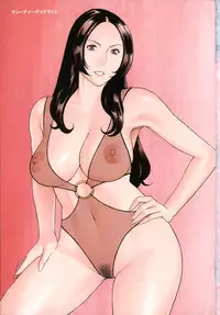 [Takasugi Kou] Dream Reality Ch. 1-9 [English] {Tadanohito}