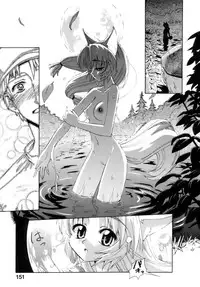 [Koume Keito] Kafun Shoujo Chuuihou! - The Pollinic Girls Attack! -