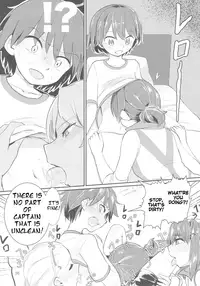 (C92) [Yakitate Jamaica (Aomushi)] Captain Souuke Soushuuhen (Girls und Panzer) [English] [Jedic]