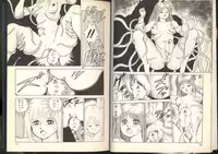 [Kono Donto] Dorei Senshi Maya / Slave Warrior Maya Vol.2