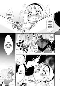 (C83) [Meisou Junkie (Nekomaru Rentarou)] The "Things will get out of control when my younger brother crossdresses for the school festival" case [English] =SMDC + SW=