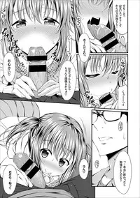 COMIC Europa Vol. 9 [Digital]