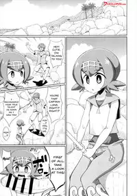 (C92) [Forever and ever... (Eisen)] BOKKIMON -Suiren-chan wa H ni Kyoumi Shinshin- | BOKKIMON -Lana Is Really Interested In Sex (Pokémon Sun and Moon) [English] [Doujins.com]
