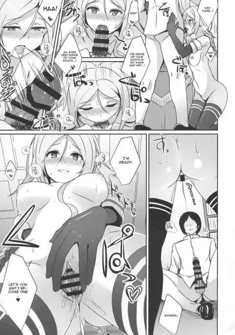 Umikaze no Kekkon Shoya