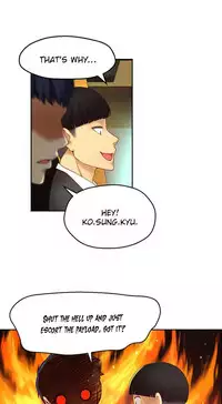 [Cave Bear] Mia's Tool Ch.0-2 (English) (Ongoing)