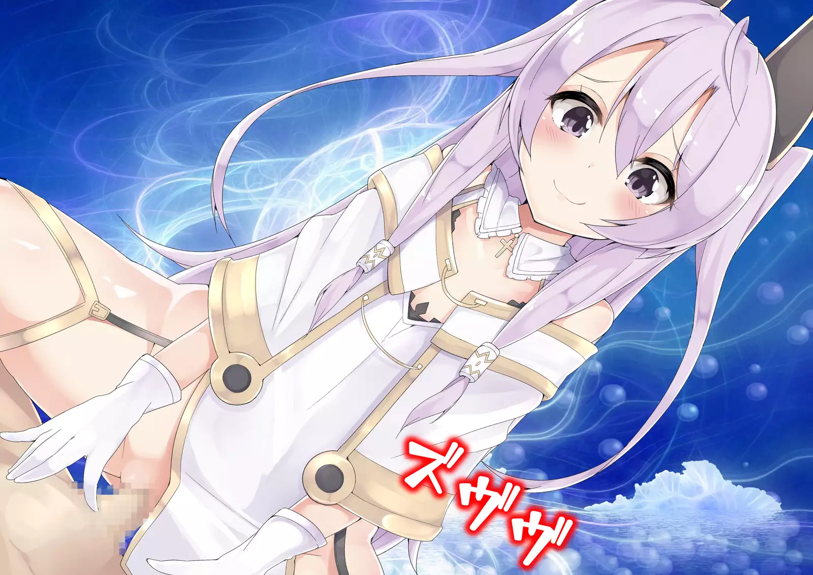 Nando Tensei Shitemo, Loli Babaa ni Shiboritorareru Monogatari.