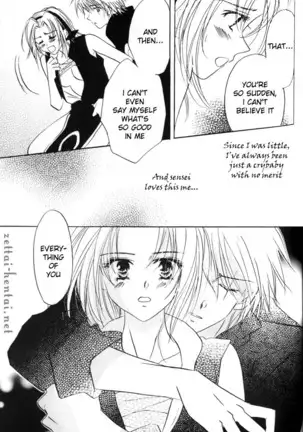 Everything Needs Love