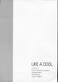 (C73) [Romantic Sintai-Kensa. (Nakamura B-ta)] LIKE A DOLL (Vocaloid)