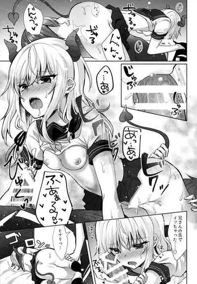 Gimai no Succubus to xxx