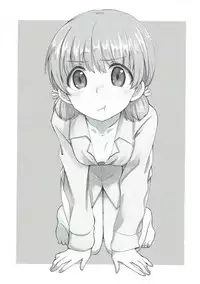 (C91) [Kuzugomi. (Mikaze)] Yasashii dake ja Iya!! (Girls und Panzer)