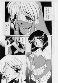 [Marugoto Ringo] Hazukashii Hanashi - The Whole Apple's Shameful Tales