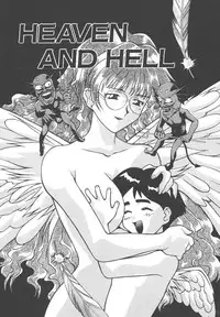 [New AB] Gokkun Prease