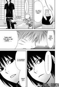 (C80) [@ Harukaze Shunpoo (Shunpoo)] SASUKE ♥ HAPIBA!! (Naruto) [English] [Onigiri Ramen]