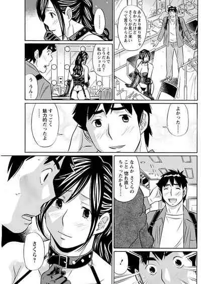 Action Pizazz 2021-09