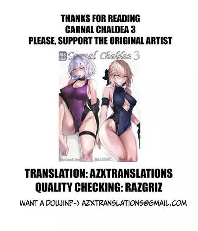 Carnal Chaldea 3