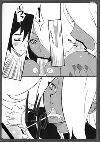 (C73) [BM-dan (Doumeki Bararou)] naut! (Dragonaut)