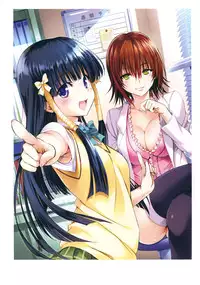 To LOVE ru - Harem Gold