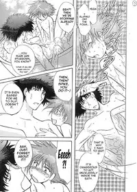 [CHANNEL ROM] BATH TIME (Cowboy Bebop) [English] {Mant}