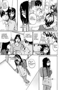 Taking Sis [English] [Rewrite] [olddog51]