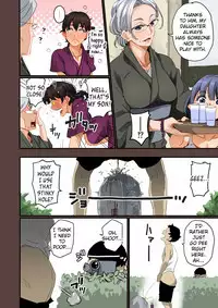 Zenin Shikkaku - Hahaoya no Mesubuta Sex Choukyou Kiroku