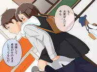 [Kuusou Switch] Imouto Controller