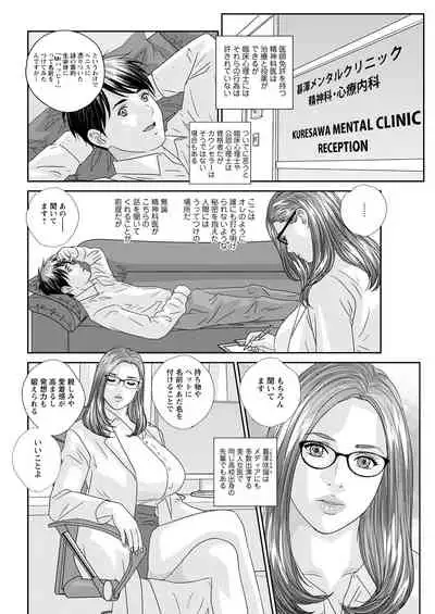 Action Pizazz 2021-04