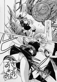 [Misakura Nankotsu] Gotai Choo Manzoku