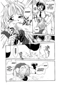 [RaTe] RaTe Jiru [English] [TCup]