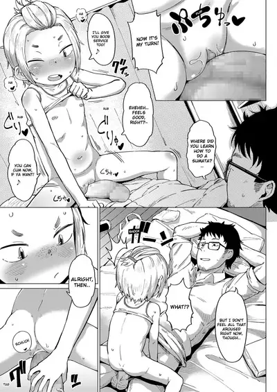 Shasei Game | Cum Game