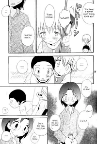 (Shota Collection) [Kuruguru DNA (Hoshiai Hilo)] MISSING LINK (Digimon Adventure) [English] {Shotachan}