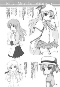 (C78) [Kaitoushinshidan (Kaishinshi)] Boy Meets Angel (Angel Beats!)