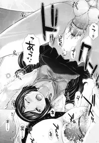 [Tokuda Shinnosuke] Puni Matsuri