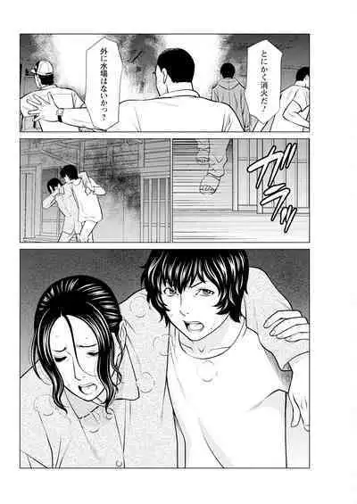 Action Pizazz 2023-09