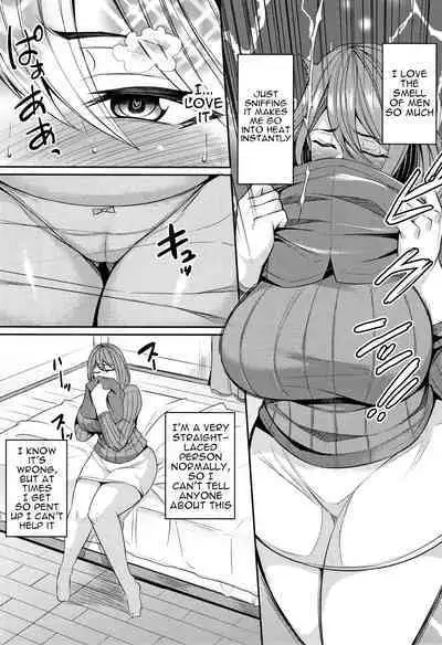 Tsuma Chichi Temptation | Wife Breast Temptation Ch. 1-11