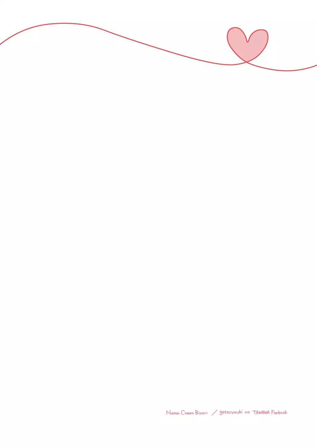 Shuumatsu no Tawawa 7 Harem Route - Tawawa on weekend