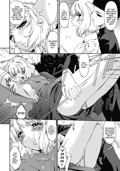 Hour of Erosion ~ Suffocation of my Brother's Bride