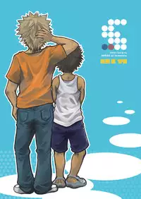 [Ebipan (Shimaki Yousuke & Torakichi)] 2 [English]